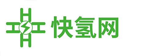 快氢网