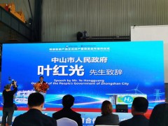 国科绿氢参与明诺氢能投产签约 推动“制氢—加氢”场景合作落地