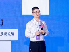 郑南峰院士：以氢兴绿创未来