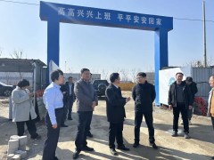 安徽省发改委领导率队调研淮南氢环制加氢充装一体综合能源示范站项目