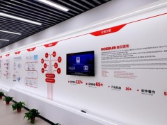 深耕绿色新赛道 江苏黄海金控集团所投项目隆深氢能落地盐城