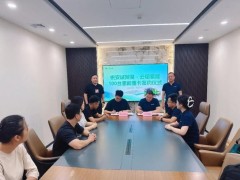 一年节省近千万! 云韬氢能与悦安诚贸易签订100台氢能车买卖协议